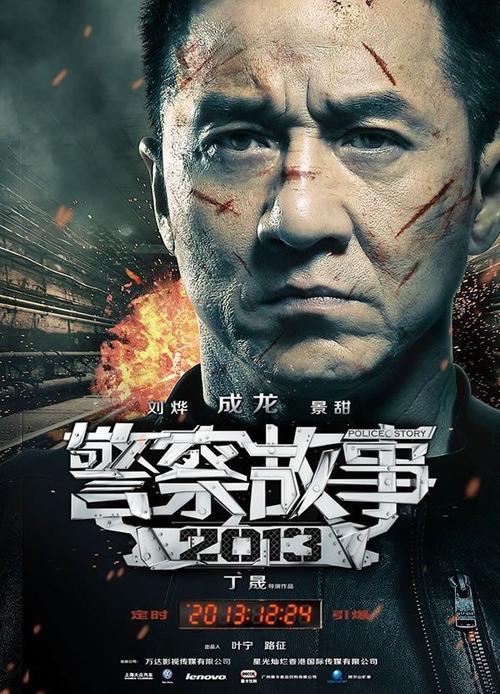 人文研究大学学士毕业证